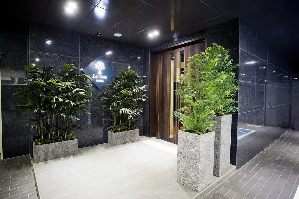 ***  Hotel La Tree Incheon South Korea