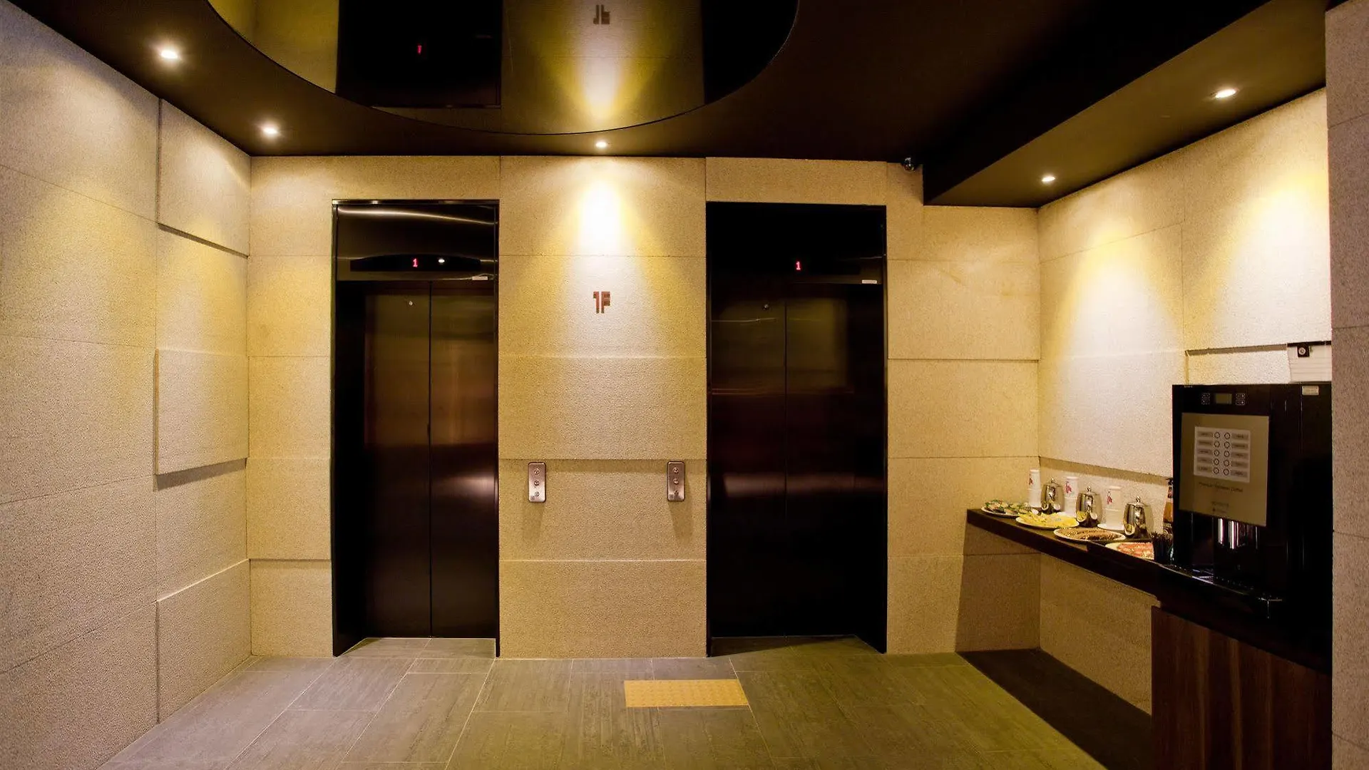Hotel La Tree Incheon