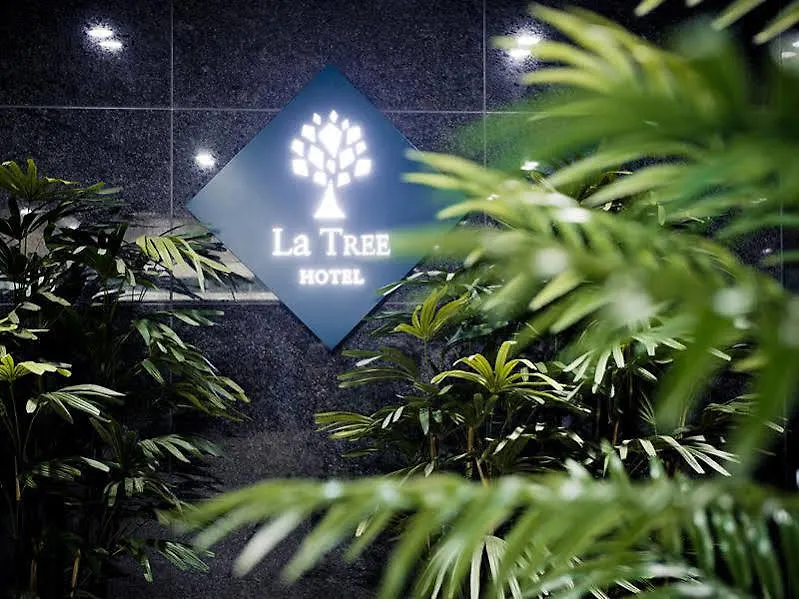 ***  Hotel La Tree Incheon South Korea